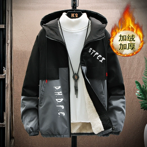 Весенняя осенняя утепленная мужская трендовая куртка для школьников, 2024 года, подходит для подростков