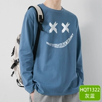 HQT1322 серо-синий