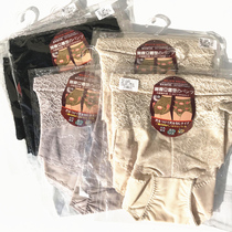 Taiwans indecent high waist pants lace collects lace with hips lace 3D stereo sculpture pants