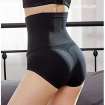Taiwan 3D High Waist Lifting Hip Lady Bunny Warm Palace Naked Pants Shaping Postnatal Repair Close-up Waist Breathable Pure Cotton Bottom Crotch