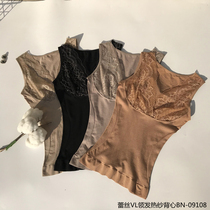 High-end custom lace V collar double sided heating yarn lady vest beating bottom beauty body soft and comfortable and soft and sexy