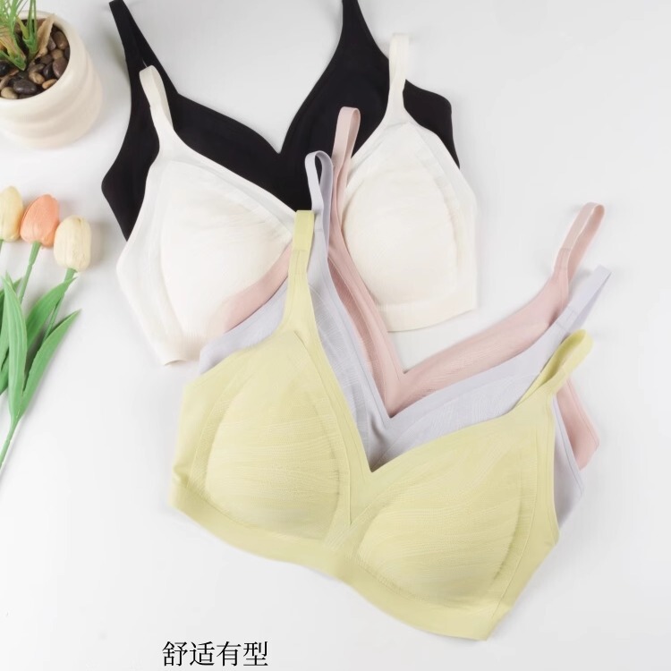 Hemei Queen'Sloveq12B5050 Small Iris Deep V Comfortable Back-Clasp Bra for Women, Lightweight and Breathable Underwear