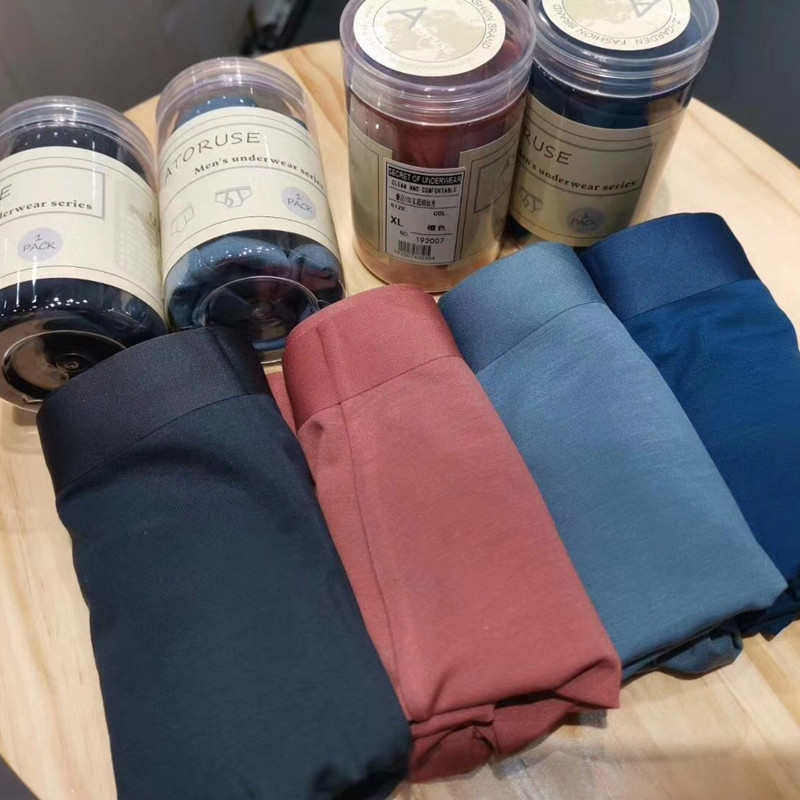 Taiwan Imported Men's Underwear Light Extravagant 100 Ultra-fine Mercerized Mordale Soft and Breathable Sweat