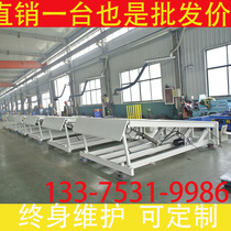 Stationary Denden Bridge Logistics Warehousing Loading Unloading Platform Warehouse Platform Forklift Unloading Ramp Cold Bank Platform