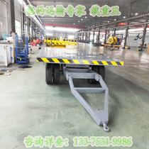 Forklift Towed Flat Truck Factory Area Logistics Transport Turnover Wagon Traction Flat Trailer Four-wheel with steering tow hanging