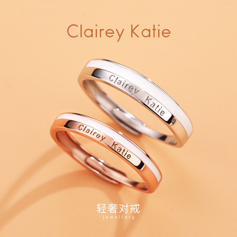 Couple rings a couple 999 pure silver male and female money rose gold to the ring light extravaganza design lettering birthday present