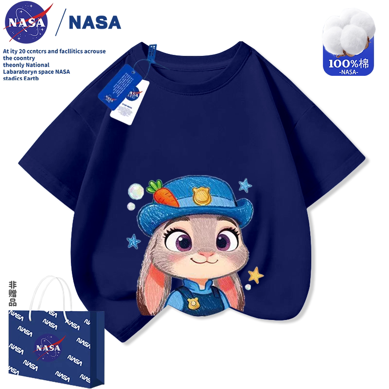 Детская летняя хлопковая футболка NASA Crazy Animal City, новинка 2026 года, в западном стиле с героями мультфильмов, для больших детей, круглый вырез, короткий рукав
