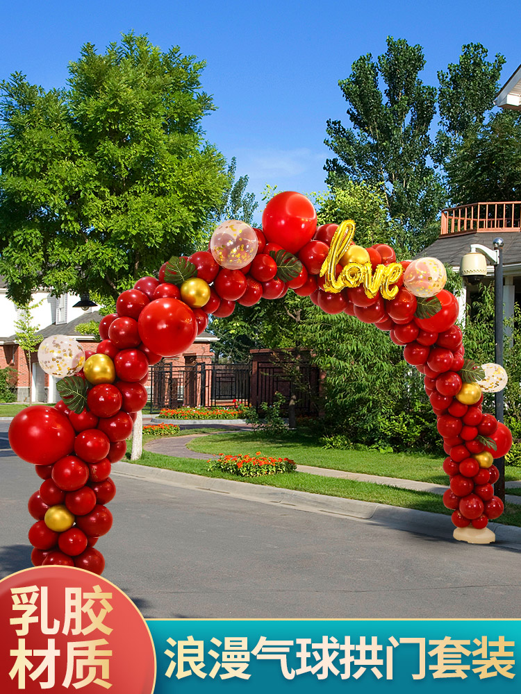 Balloon Arch bracket Wedding Celebration Birthday Party Decoration Scene Arrangement Shop Opening Base Petrol Ball Flower Door