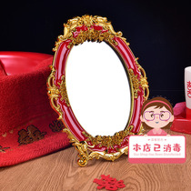 Wedding supplies Daquan Wedding mirror pair of Chinese household happy word happy mirror Bride dowry dowry dowry dowry dowry Dowry Dowry Dowry dowry dowry dowry dowry dowry