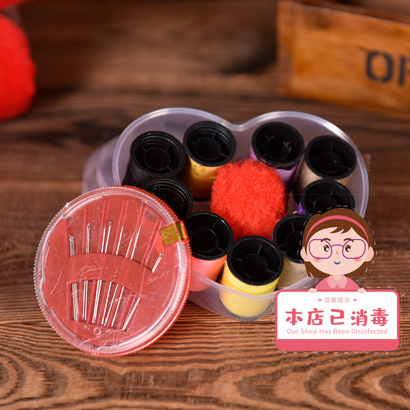 Needle Wire Box Wedding Special Dowry Escort Multifunction Needle Wire Package Suit Sewing Needle Wire Tool High-end Containing Box-Taobao