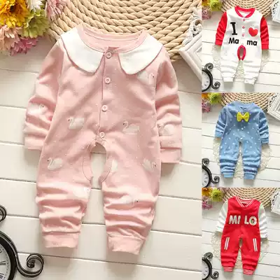 Spring and autumn baby jumpsuit cotton baby clothes male and female newborn baby ha clothes climbing clothes 0-3-6-9-12 months