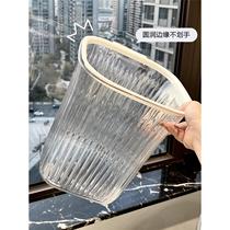 Household large-capacity trash can for living room bedroom light luxury high-looking kitchen bathroom transparent toilet sanitary bucket