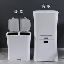 Extra large classified trash can with lid for home living room and kitchen creative storage basket double-layer wet and dry separation trash can