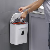 Kitchen hanging trash can bathroom creative paper basket household hanging cabinet door wall-mounted trash can with lid