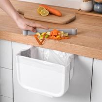 Japanese-style hanging trash can kitchen household classification foldable telescopic wall-mounted simple garbage small storage bucket