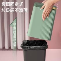 High-looking simple trash can for home kitchen living room light luxury large bedroom with lid covered bathroom toilet small