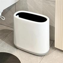 2024 new large size trash can with narrow slit for household light luxury bathroom toilet living room kitchen high appearance and large capacity