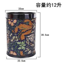 European creative fashionable lidless trash can for home kitchen bathroom living room bedroom plastic leather trash can