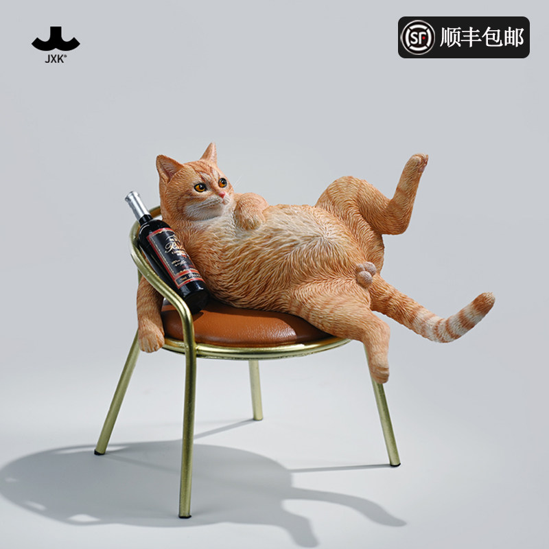 JXK醉猫2.0喝酒小懒猫躺平猫咪橘猫周边玩偶模型手办摆件礼品-淘宝