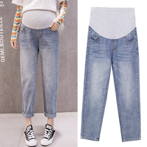 Pregnant women Jeans Spring and Autumn wear fashionable straight tube nine-point short casual loose loose bottom belly belching Haren pants