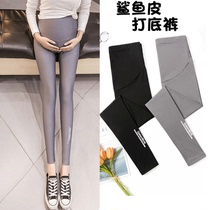 Yoga pants womens high waist lift pregnant shark pants summer thin nine-point shark skin leggings pregnant womens sweatpants