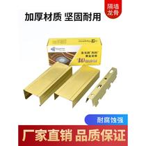 Saint-Gobain Jieco gold keel is ten times more rust-proof Jieco light steel keel Home decoration Jieco keel villa decoration