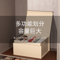 Leather wardrobe storage box clothes toy finishing box bed bottom model room drawer type large capacity cloakroom customization