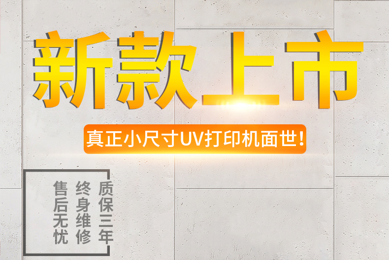 详情页4_05.jpg