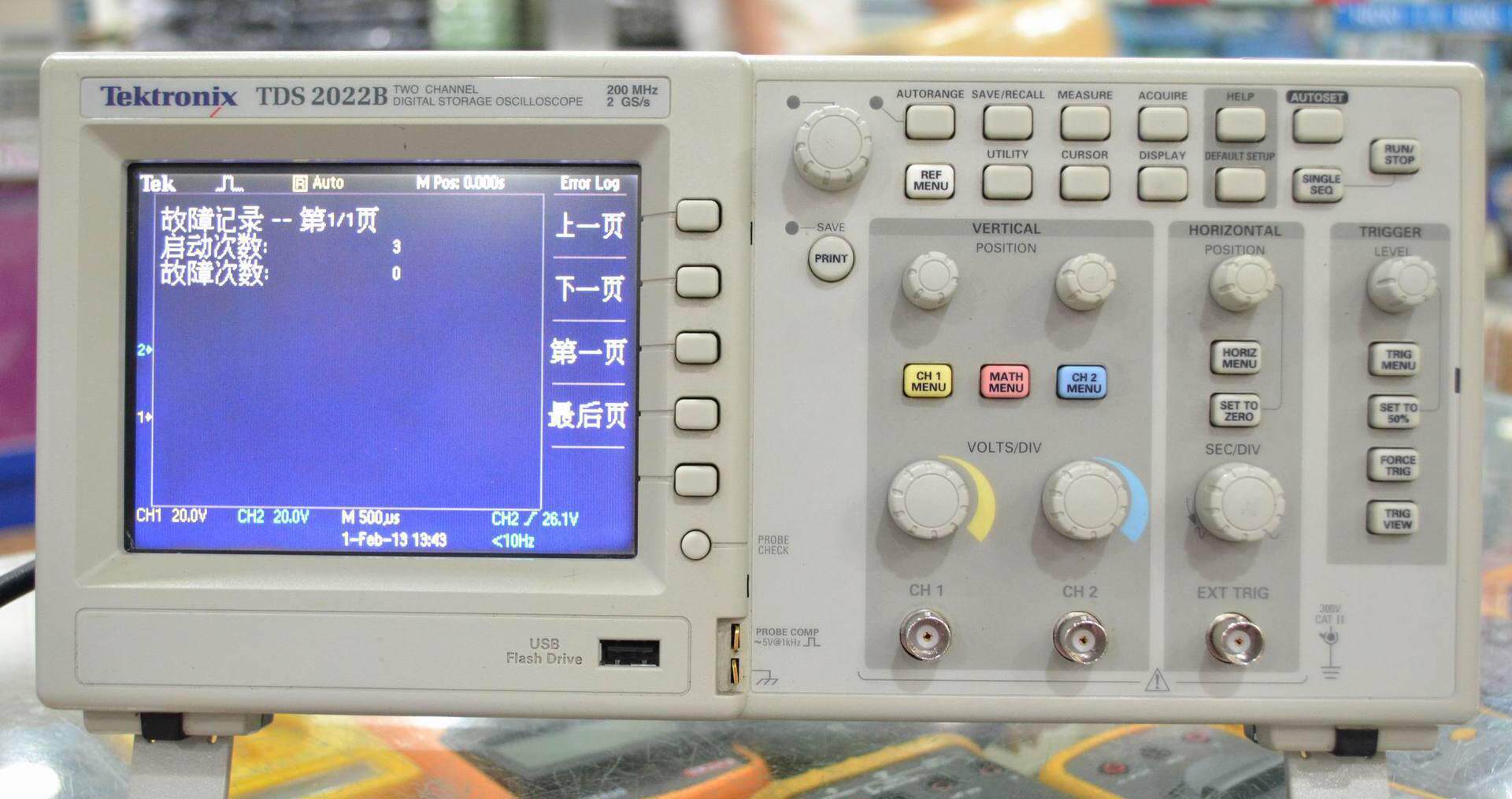 Teke TDS1012B TDS2012B TDS2012B TDS2022B TDS2022B oscilloscope digital oscilloscope