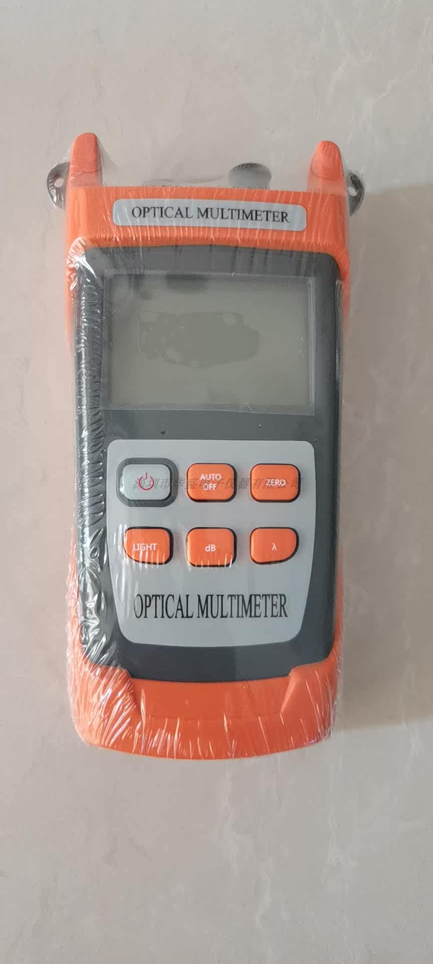 Haile (Haile) HJ-8505H optical power red light pen All800nm-1700nm