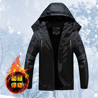 Светоотражающий, черный, флисовый