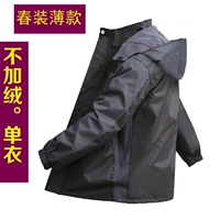 Черный CFY (тонкая модель)