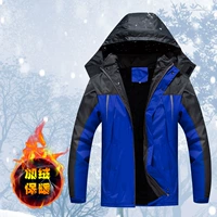 Светоотражающий, синий, флисовый