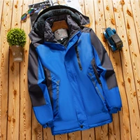 A06 мужской (плюс бархат) синий