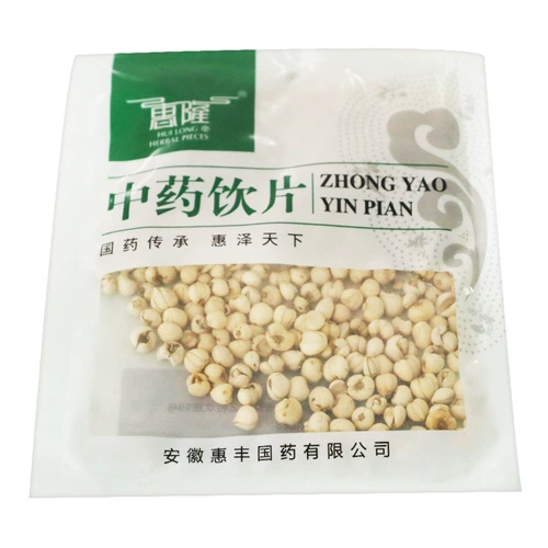 Huilongchuan Fritillaria 0,05 кг/сумка (Selected-Songbei) очистите флагманский флагманский магазин Lunge Lung