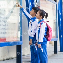 Haikou No 28 Primary School uniform genuine