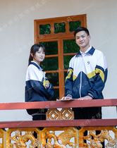 Haikou No 9 Middle School uniform genuine