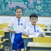 Haikou Seaview School (primary School)school uniform genuine