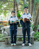 Haikou Qiongshan Middle School uniform genuine