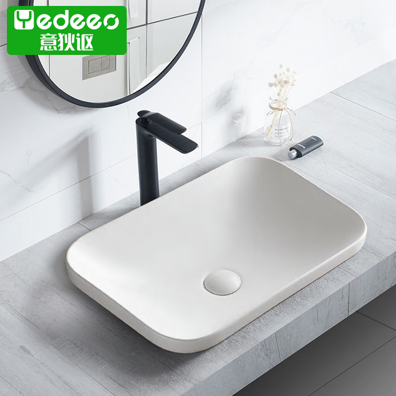 Italian Diaver Taichung Basin Semi-Embedded Washbasin Ceramic Washbasin Single Basin Toilet Wash Basin YT061-Taobao