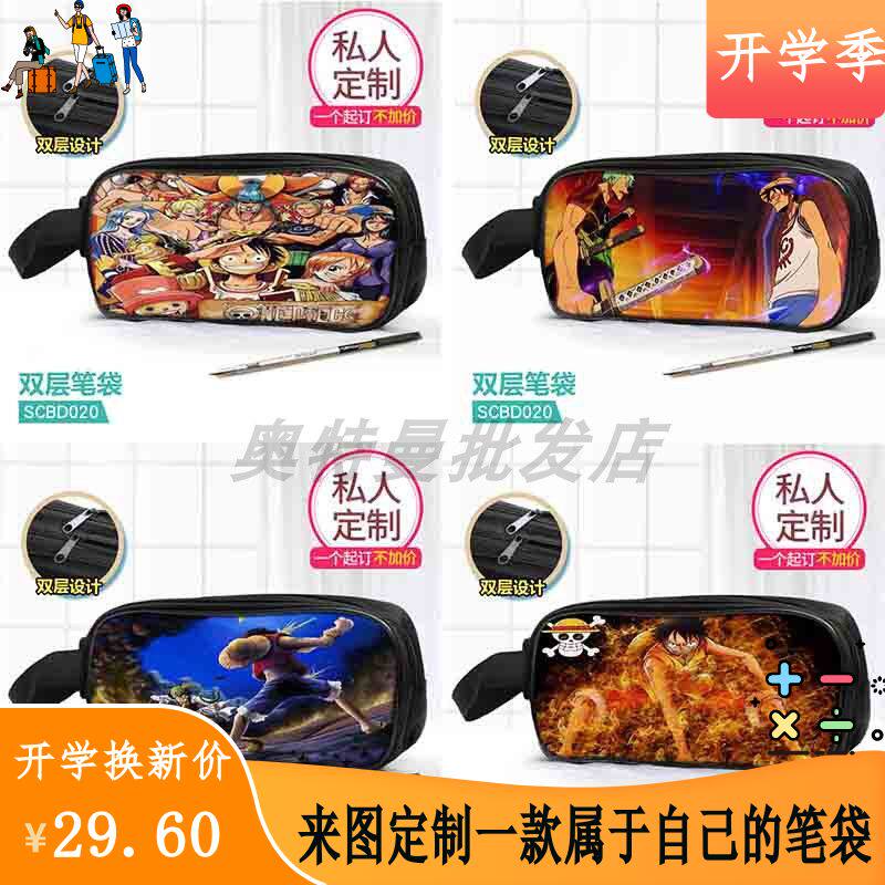 Essolone Cartoon Multifunction Pen Box Ruf Pencil Case Students Large Capacity Pencil Bag for men and women to customize