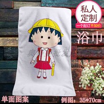 Cute little balls Cherry fiber bath towel for men and women children absorbent soft beach towel big towel to customize