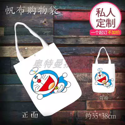 Canvas bag Doraemon bag custom tote bag cartoon bag Ding cat shoulder bag environmental shopping bag