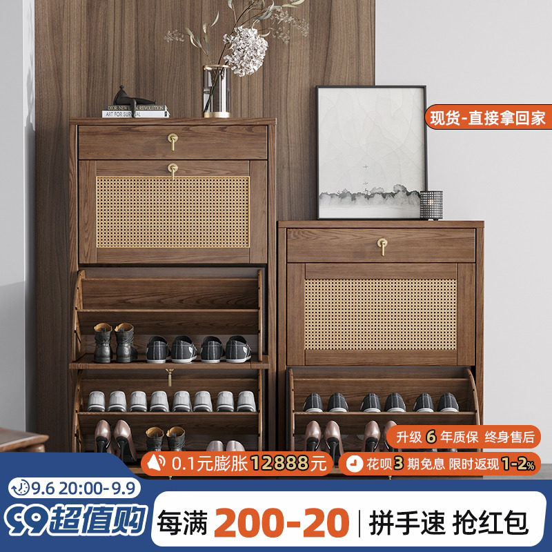 Nordic solid wood door Shoe cabinet Xuanguan Home White wax wood rattan choreography modern oversized capacity tipping bucket storage cabinet-Taobao