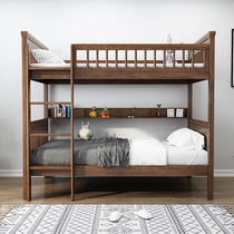 Nordic Solid Wood High And Low Primary Bed White Wax Wood Elevated Bed Brief About Up And Down Bunk Bed Combined Double Bed Bedroom Childrens Bed