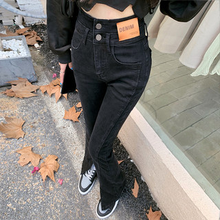 Black Flared Jeans with Slits for Women, 2025 Spring and Autumn New Korean Style High-Waisted Slimming Bell-Bottom Floor-Length Bootcut Pants