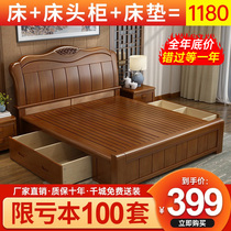 Solid wood bed 1 8 m modern minimalist rental room bed 1 5m high case storage economy Type of Chinese master bedroom with double bed