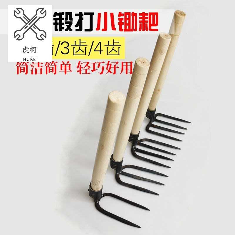 Forged iron rake steel rake rake grab garden garden garden garden garden garden teeth and teeth hoe rake