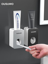  Fully automatic toothpaste squeezer Wall-mounted household manual squeezer set Punch-free bathroom toothbrush rack