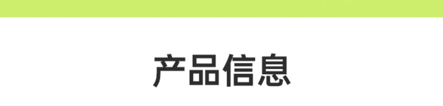 光合力量全麦杂粮谷物薄饼粗粮脆饼干